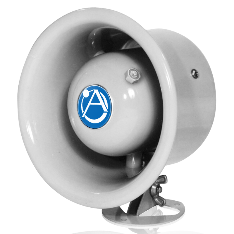 ATLASIED Small Format Weather Resistant Horn Loudspeaker 707v 75w Transmer
